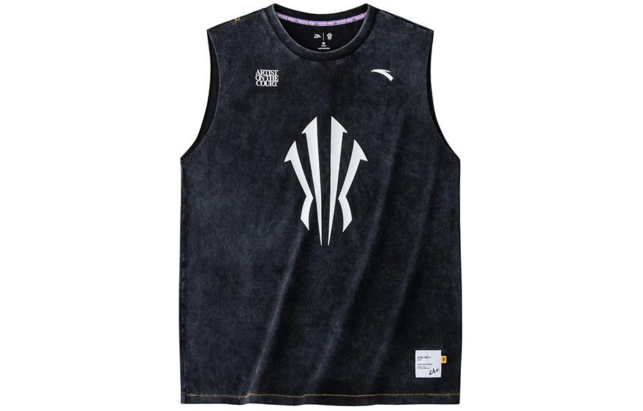 Anta Kai Irving Vest 'Basic Black'