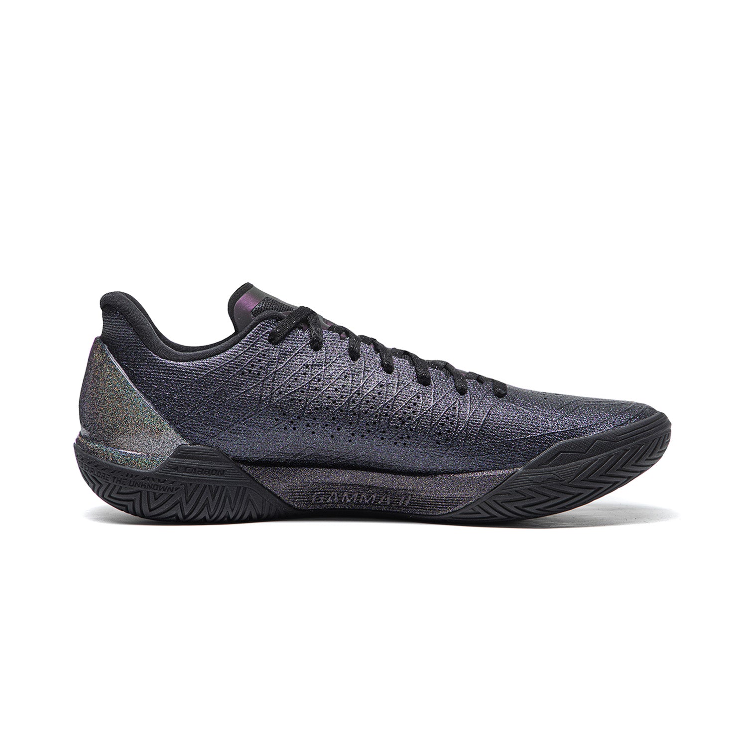 LiNing Gamma 2 'Starry' Launch Time: July 11th