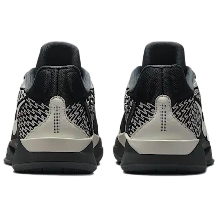 Nike Sabrina 2 Gray White