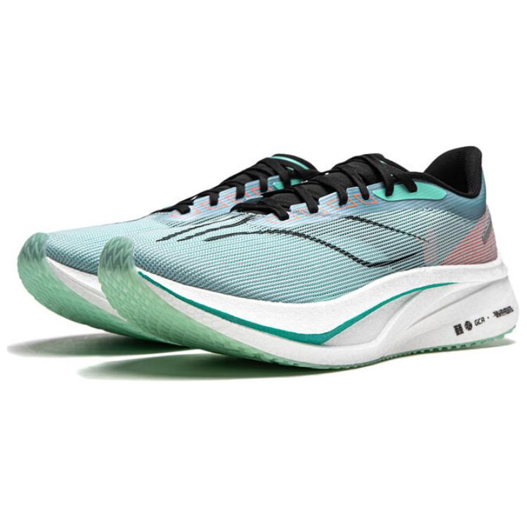 LINING Feidian 4 Challenger Running Shoes 'Cloud Blue Fluorescent Ice Cyan' - Kicksown store