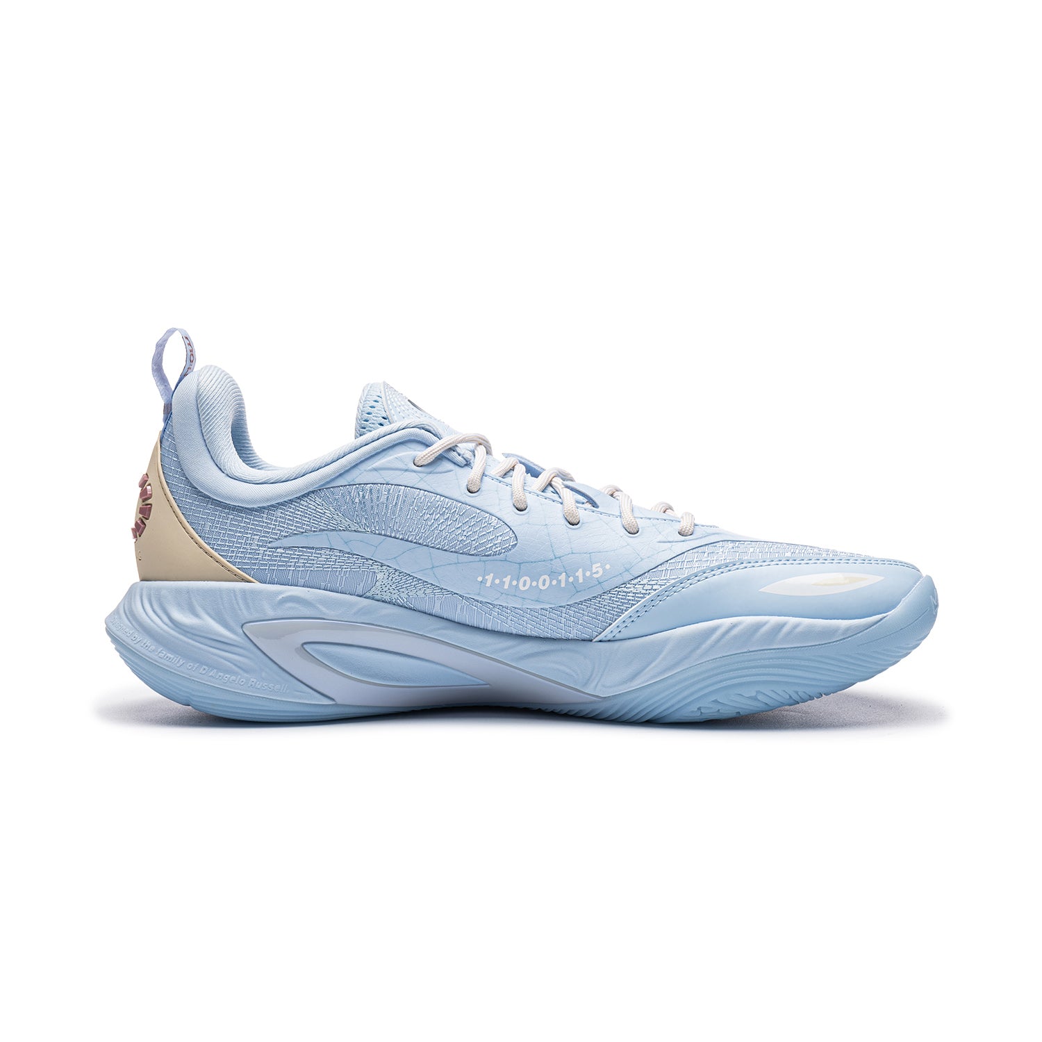 LiNing DLO 2 'Broken Ice' Launch Time: July 26th