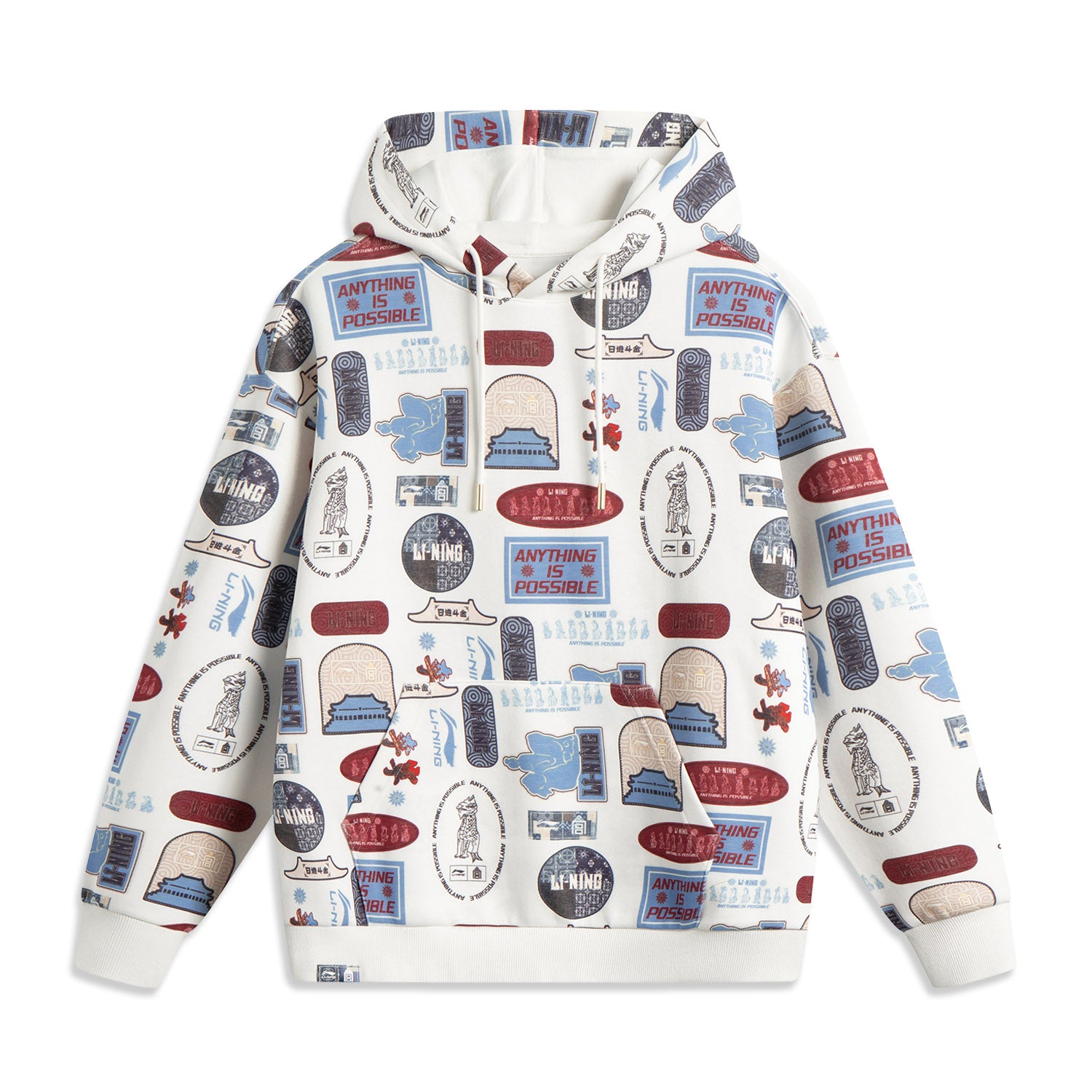 LiNing x Forbidden City Rijin Doujin Collection Sweatshirt Unisex 'White'