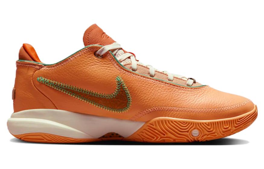 Nike LeBron 20 'FAMU Peach Cream'