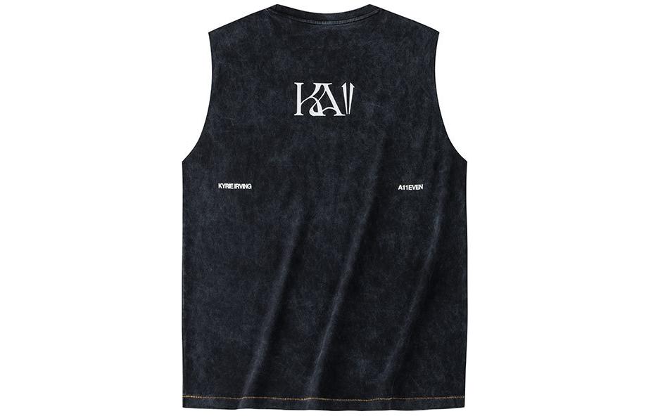 Anta Kai Irving Vest 'Basic Black'