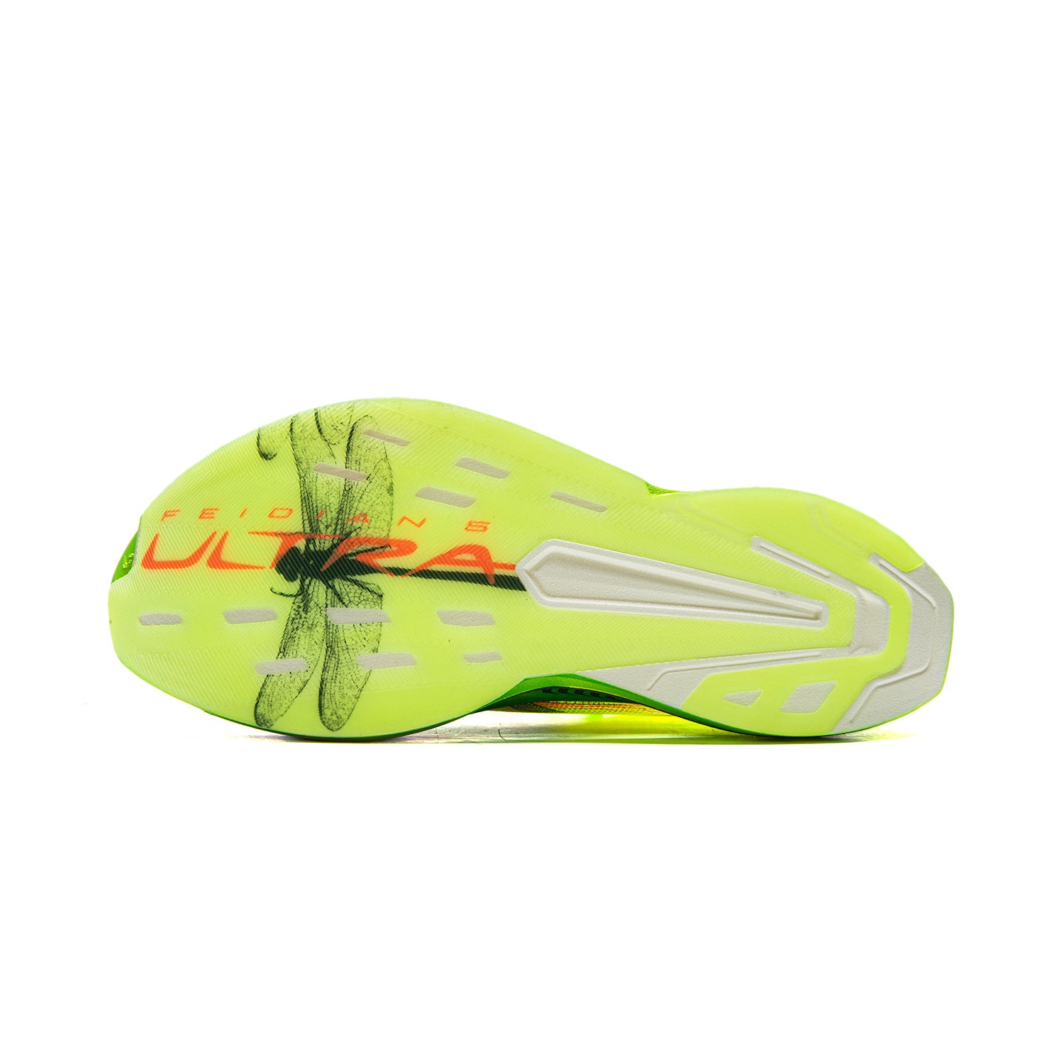 LINING Feidian 5 ULTRA Running Shoes 'Neon Bright Green'