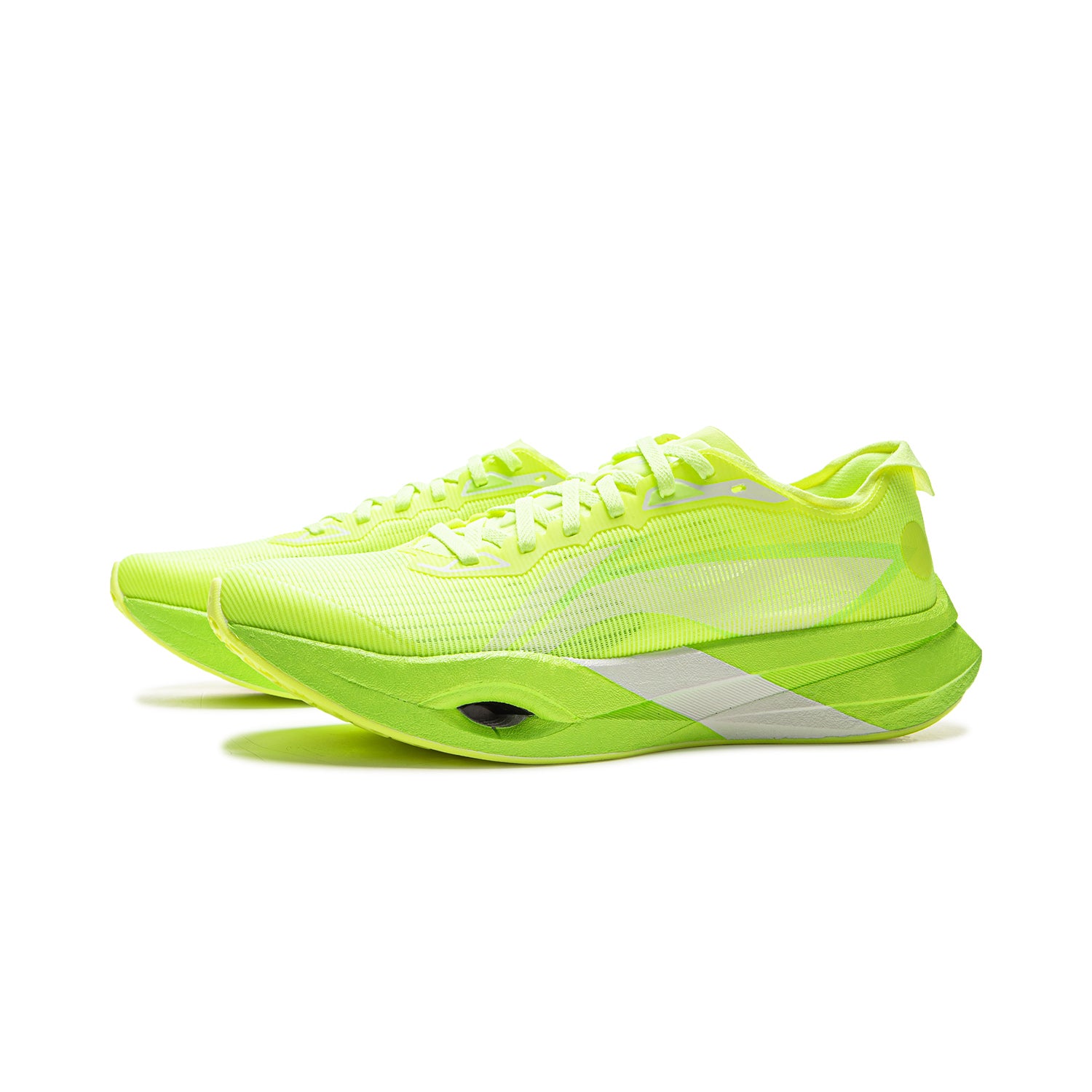 LINING Trend Pro 'Neon Yellow Green' - Kicksown store