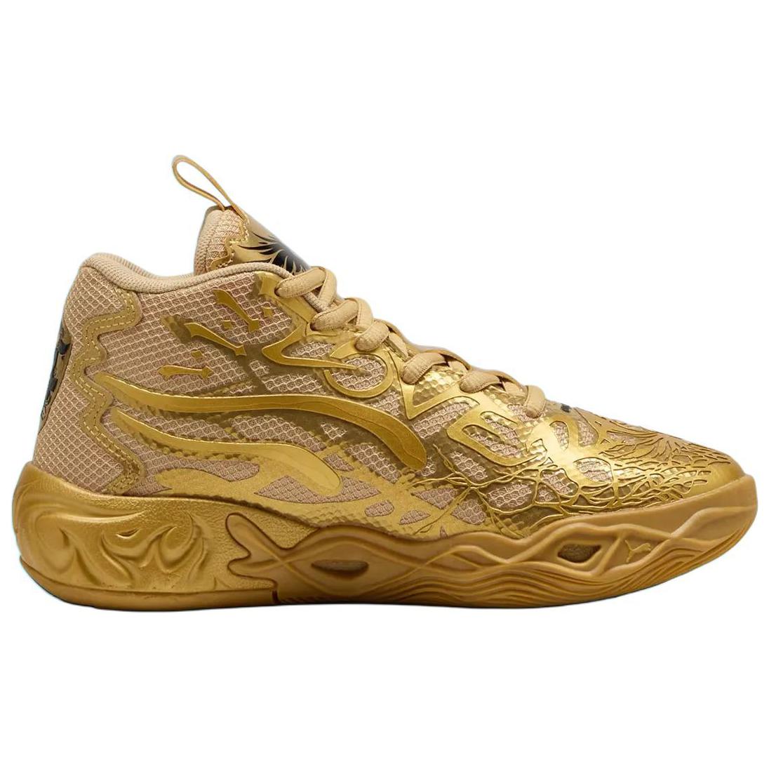 PUMA LaMelo Ball MB.04 Lo 'Gold'