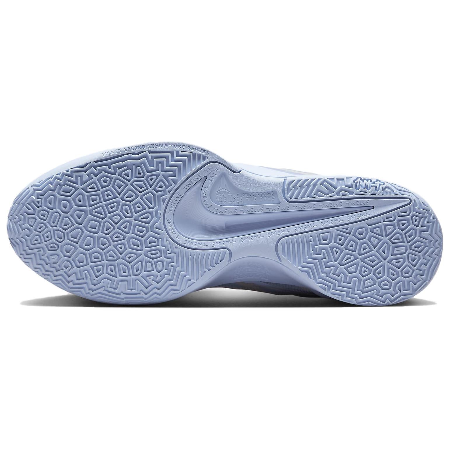 Nike Ja 2 Ep 'Induction'