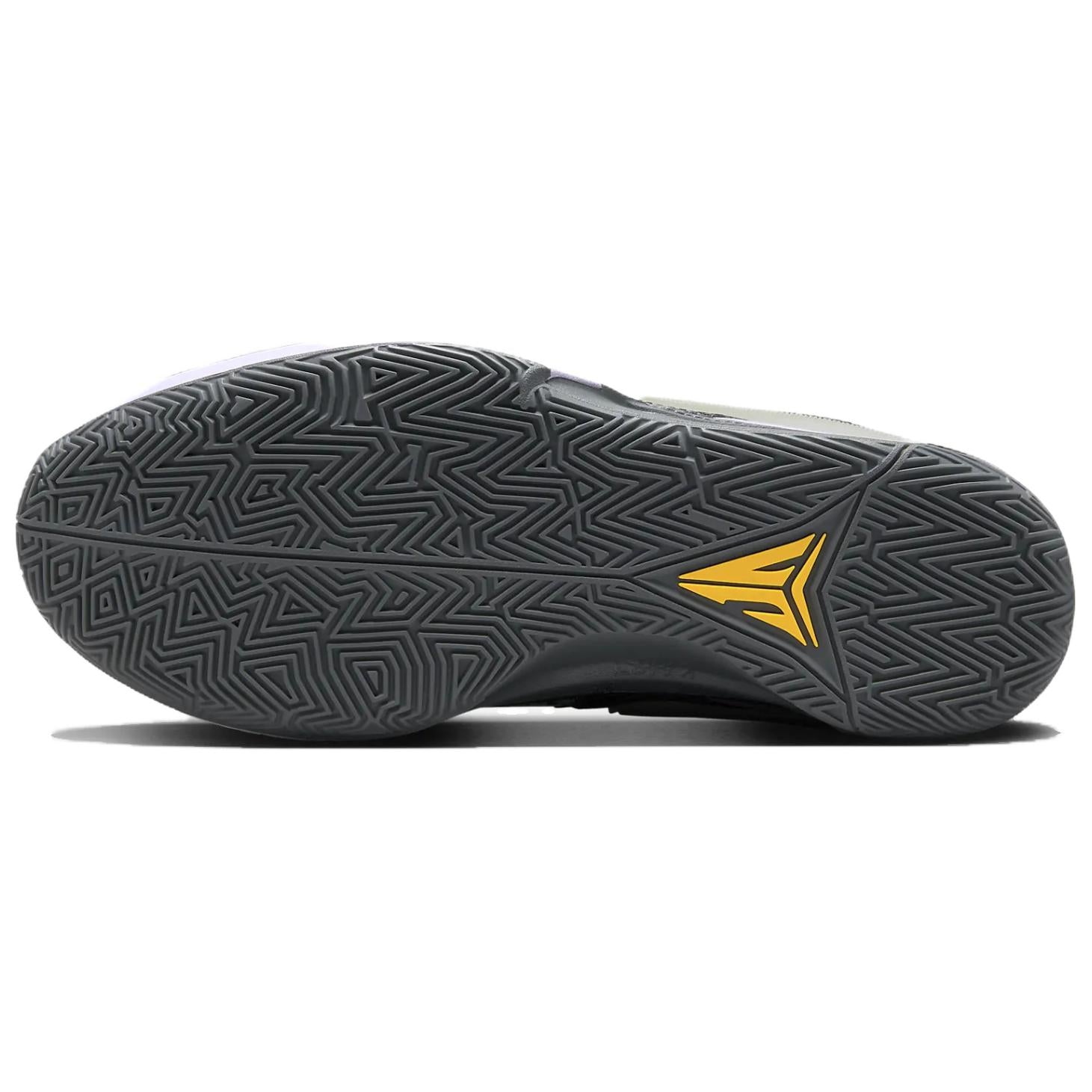 Nike Ja 1 Ep 'Personal Touch'