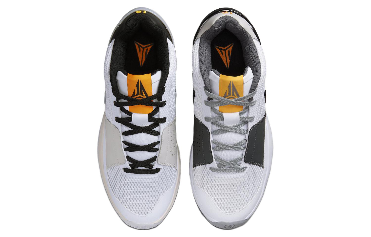 Nike Ja 1 'Light Smoke Grey'