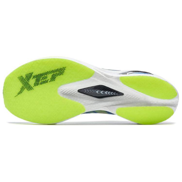 Xtep 160X 3.0 Pro 'Blue Green Orange'
