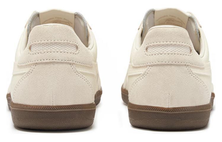 Onitsuka Tiger Tokuten 'Beige Brown'