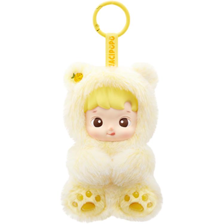 POP MART HACIPUPU Bear Gummies Collection - Kicksown store