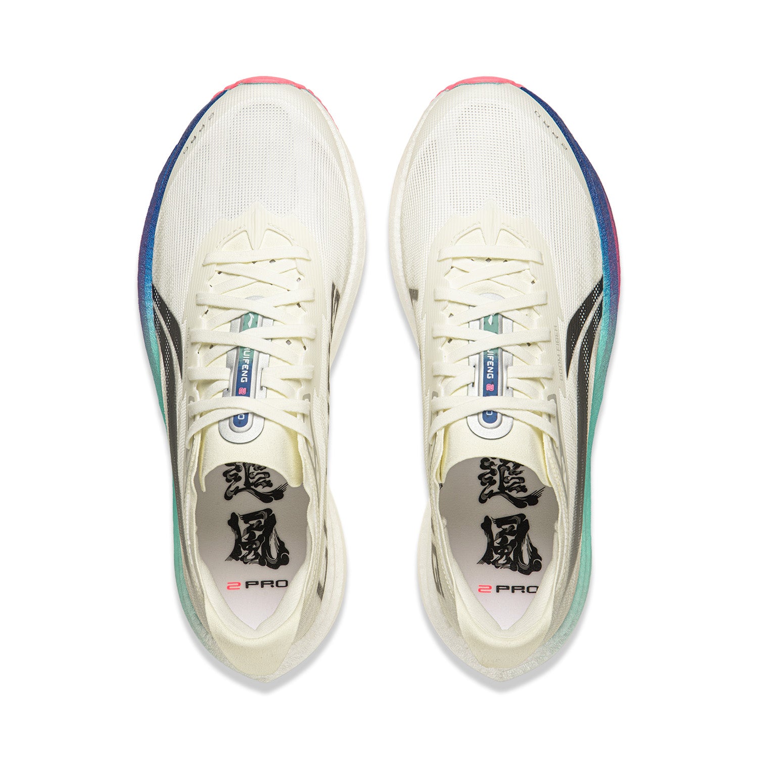 LiNing Chasing Wind PRO 2 'Blue White'