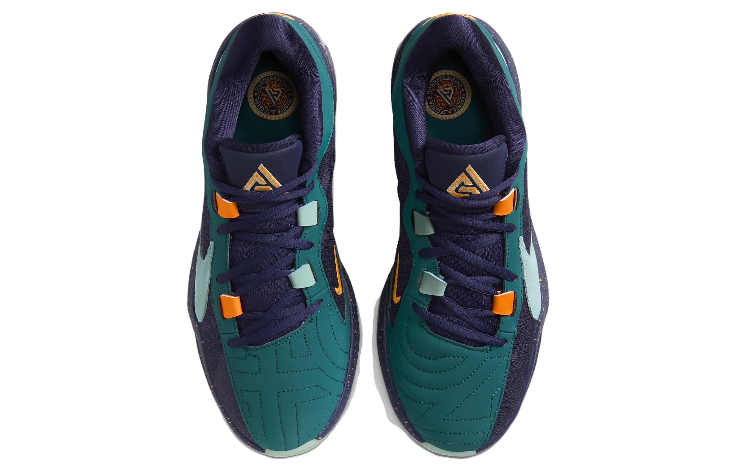 Nike Giannis Freak 5 'Ep Jade Ice'