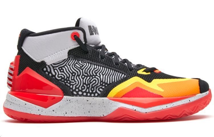 New Balance Kawhi 1 Red/Orange