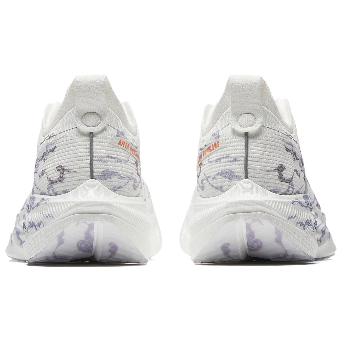 ANTA Mario 2 Running Shoes 'Papyrus White Pigeon Gray'
