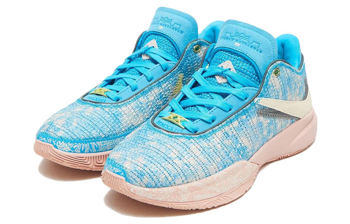 Nike LeBron 20 EP 'All-Star'