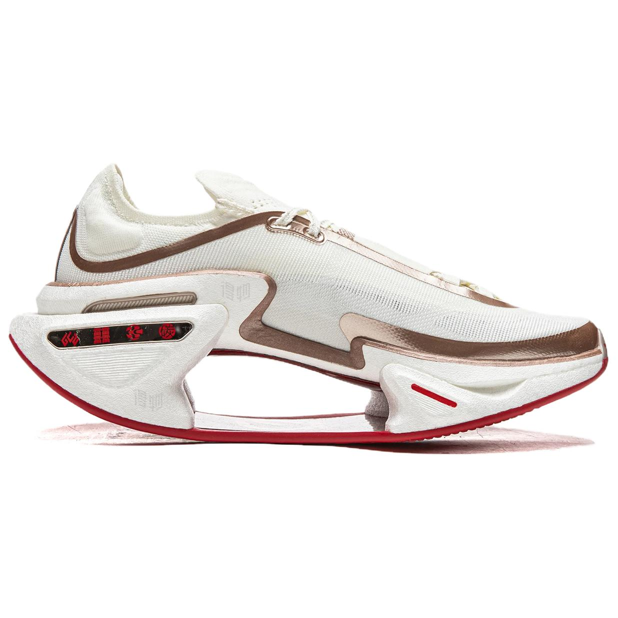 LiNing Wade Shadow 3.0 'White'