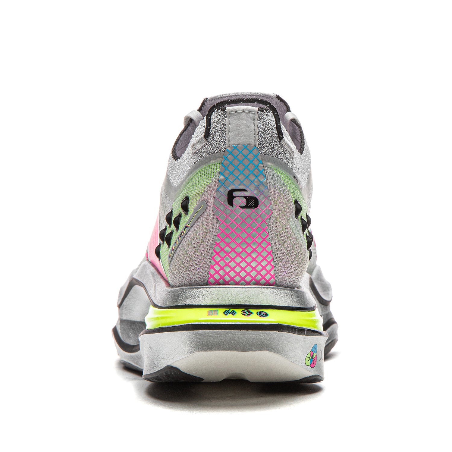 LiNing Feidian 6 ULTRA 'Cyper Punk'