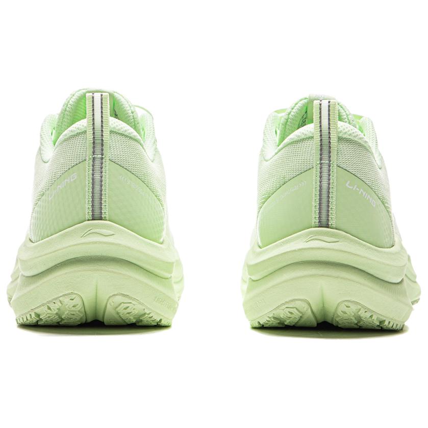 LiNing Red Hare 8 Pro 'Lemon' Women's