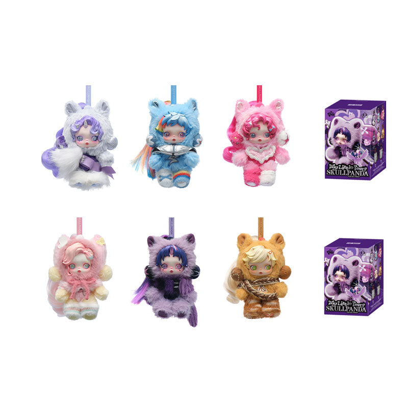 POPMART × MY LITTLE PONY SKULLPANDA トレーディングフィギュア