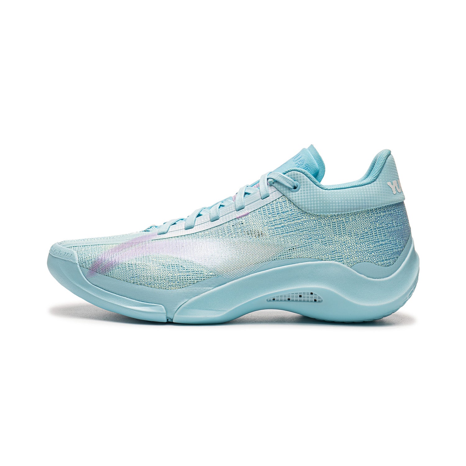LiNing Yushuai 20 'Ice Town' Launch Time: July 11th