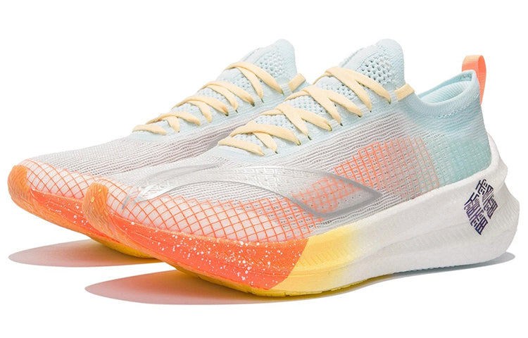 LINING Feidian 2 Elite Running Shoes Women's 'Blue White Oranges Yellow' - Kicksown store