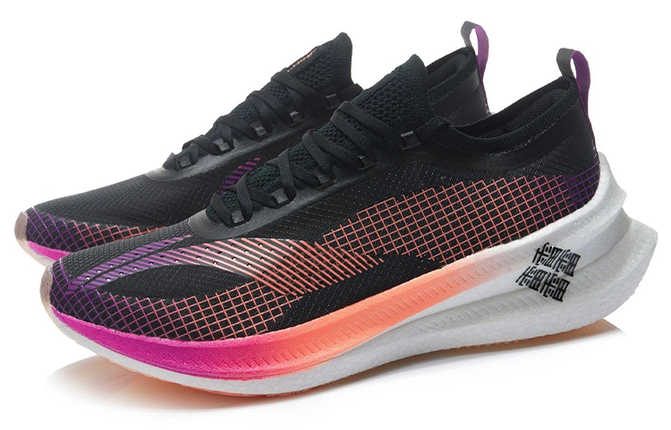 LiNing Feidian 2 Elite Running Shoes 'Black' - Kicksown store