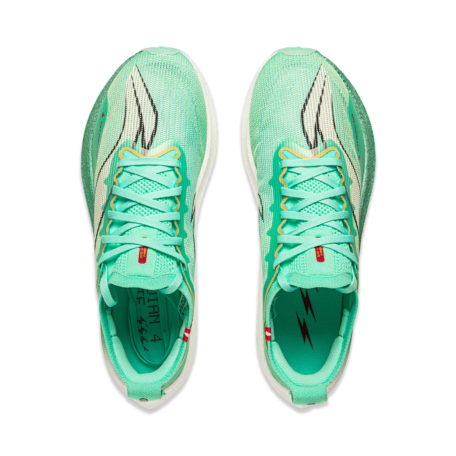LiNing Feidian 4 Elite Running Shoes 'Cyan Yellow' - Kicksown store