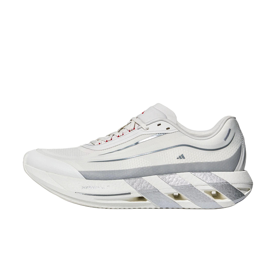Adidas Hyperboost Lite 'White Silver' | Running Shoes