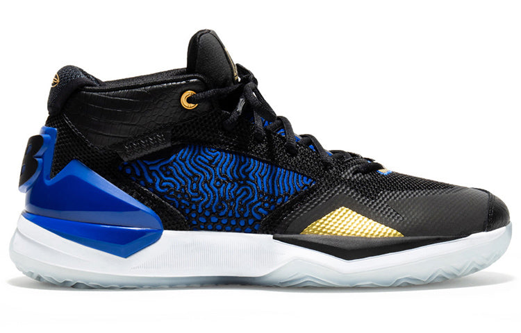 New Balance Kawhi Four Bounces