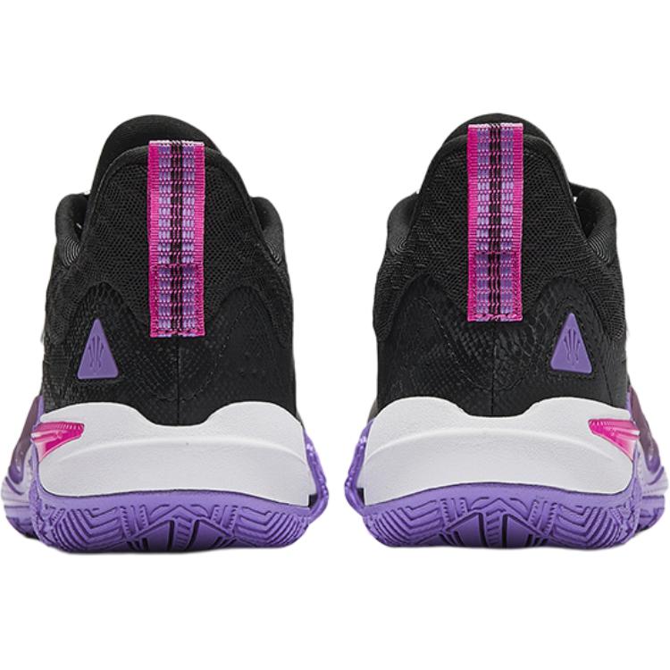 Anta Kai 1 'Night Purple'「Kid」