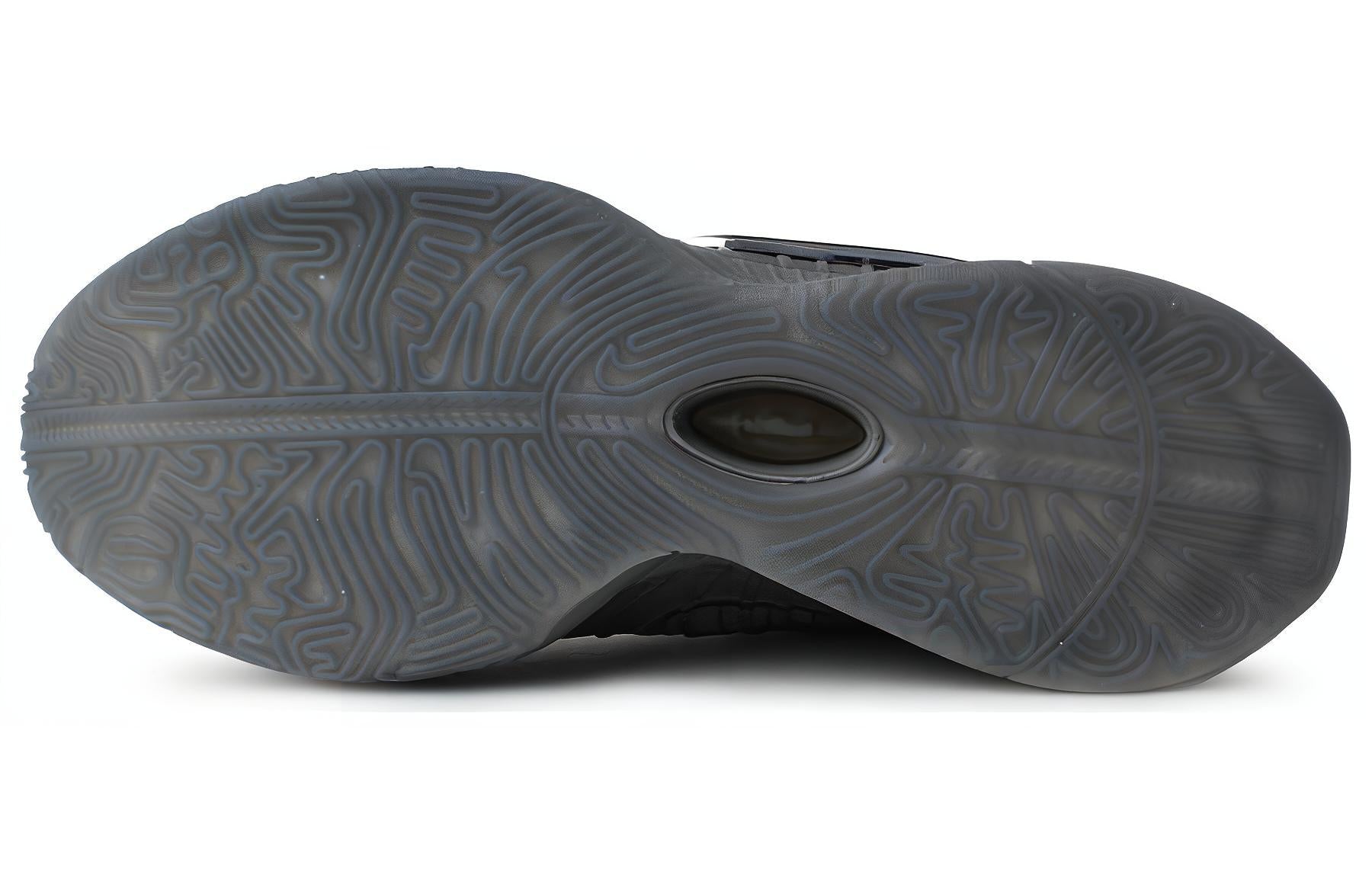 Nike Lebron 21 Ep 'Cool Grey'