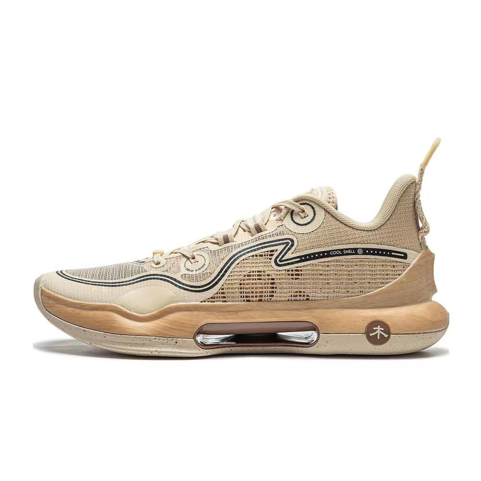 LiNing Yushuai Evolution Low ‘Khaki’ - Kicksown store