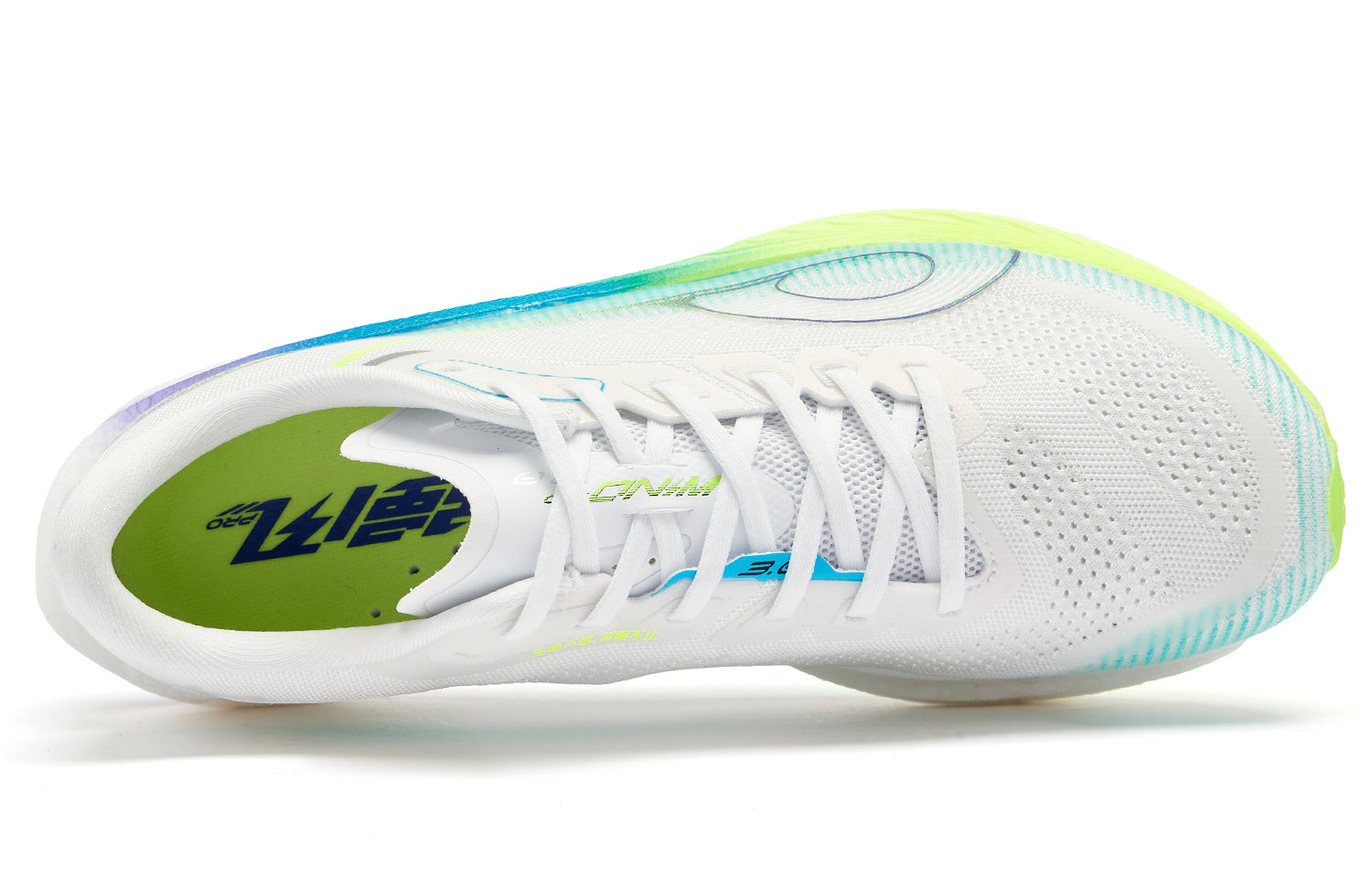 QIAODAN Wind-Running 3.0 PRO Running Shoes 'White Green'