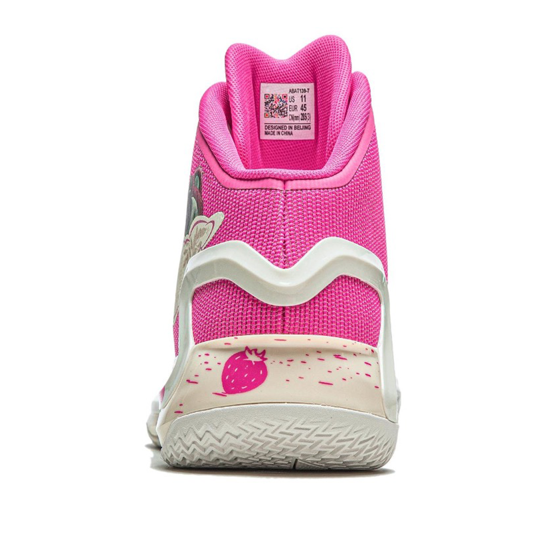 LiNing Liren 4 ‘Lotso' - Kicksown store