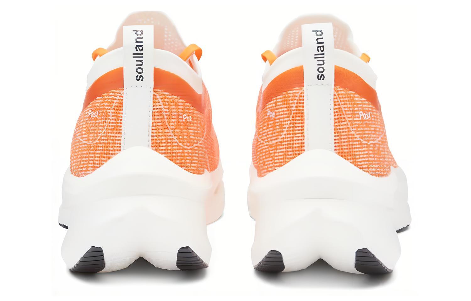 SOULLAND x LiNing Feidian 3 Ultra Running Shoes 'Orange' - Kicksown store