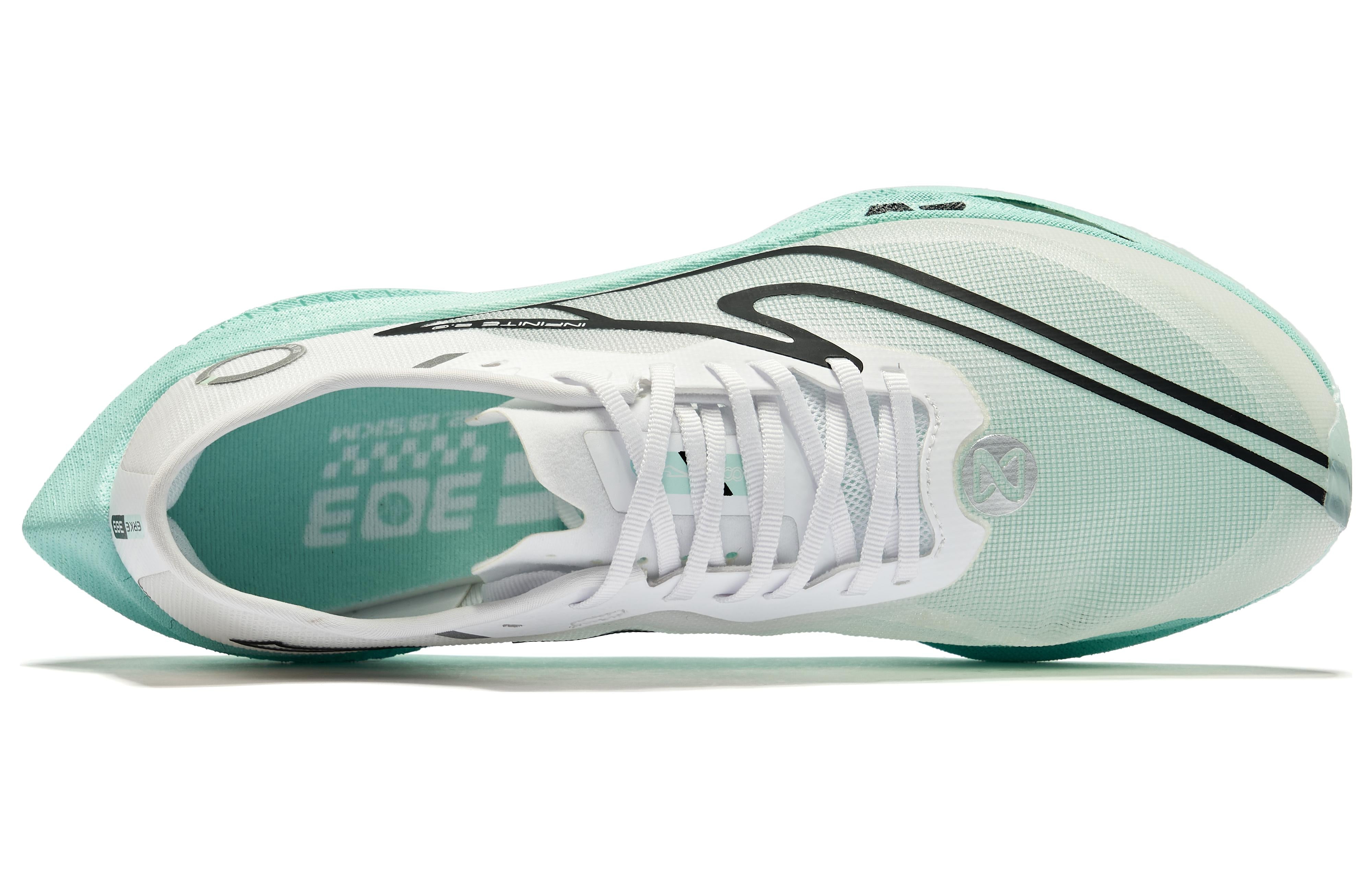ERKE Infinite 2.0 'Sky Blue'