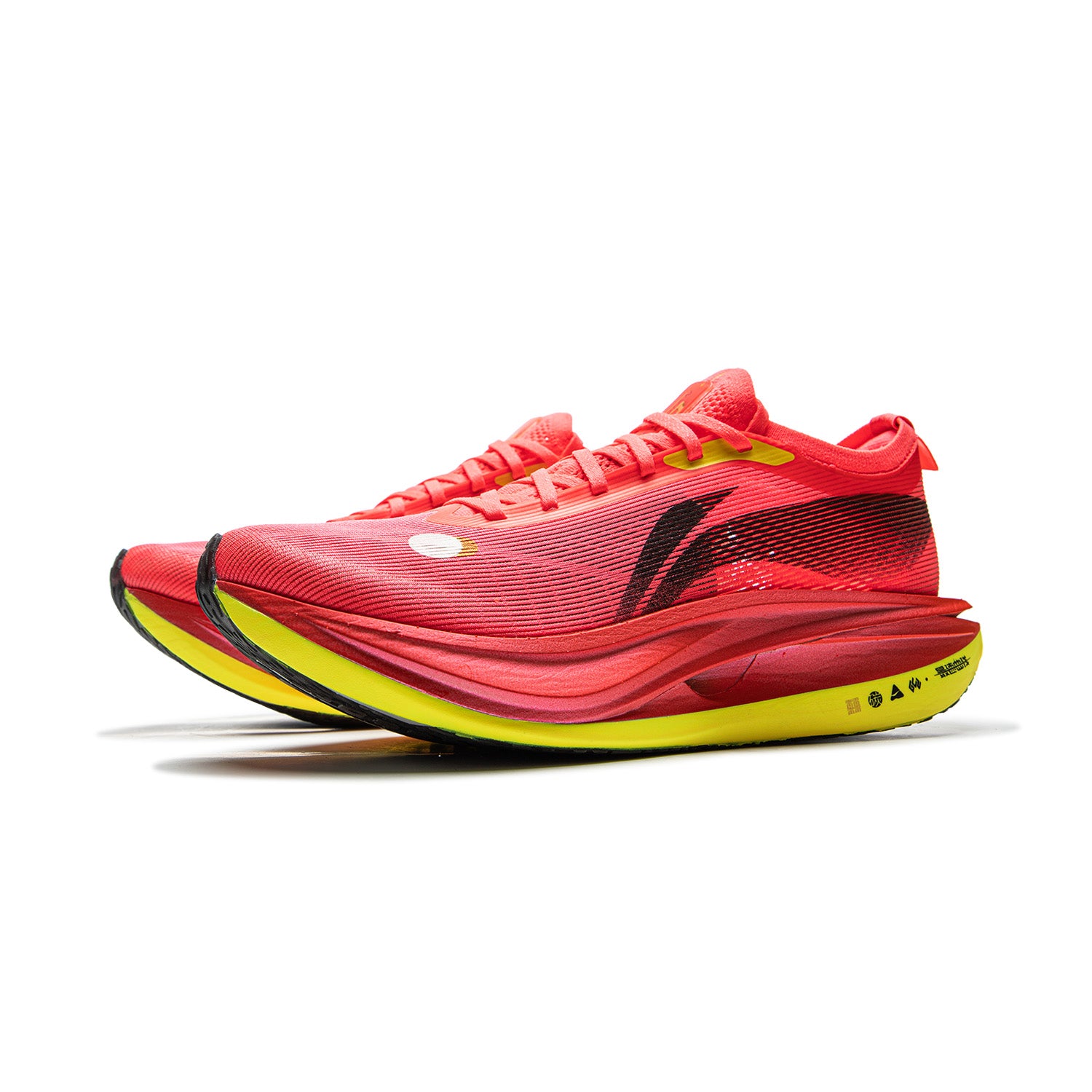LINING FeiDian 5 ELITE Running Shoes 'Fluorescent Begonia Red' - Kicksown store