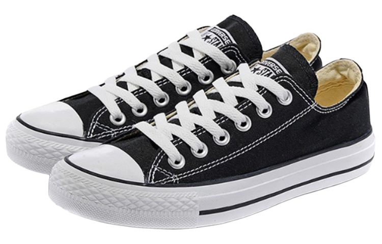 Converser All Star ‘Black White’