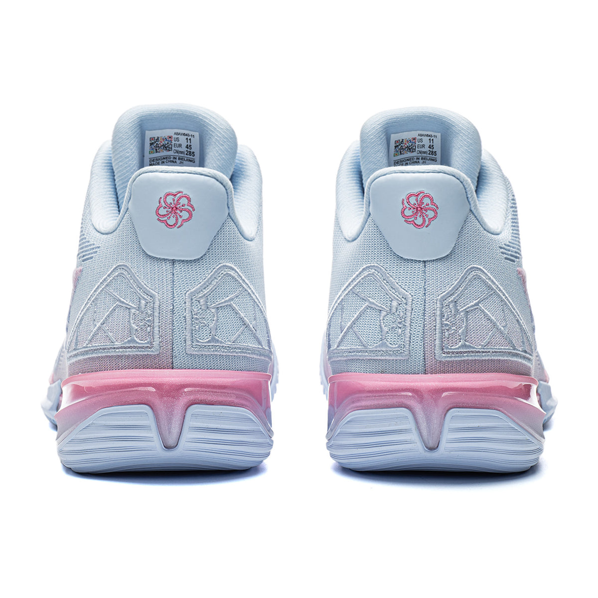 LiNing Liren 7 'Blue Pink' Launch Time: Oct 1st