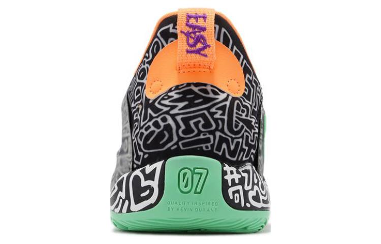 Timothy Goodman X Nike KD 15 EP "Brooklyn Courts"