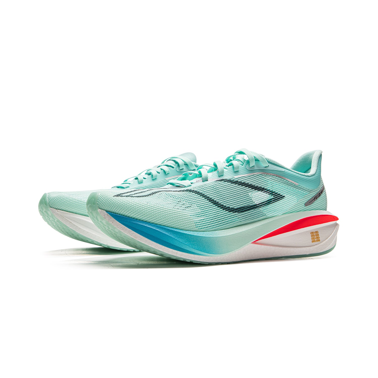 LiNing Feidian 5 Challenger Carbon Plate Racing Running Shoes 'Island Blue' - Kicksown store