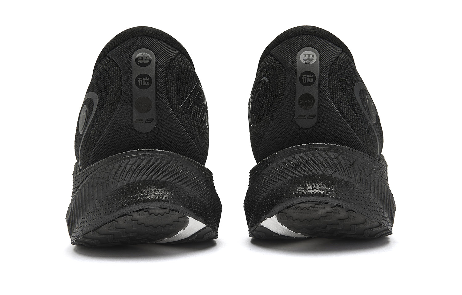 QIAODAN Wind-Running 2.0 PRO Running Shoes 'Black'「Women」