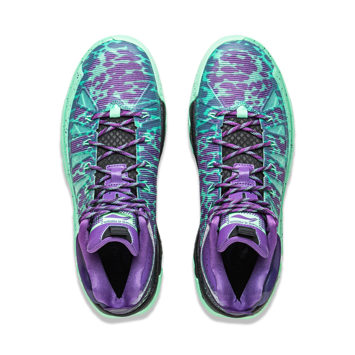 LINING Jie Ao 2 'Jade Green Dragon Court Purple'