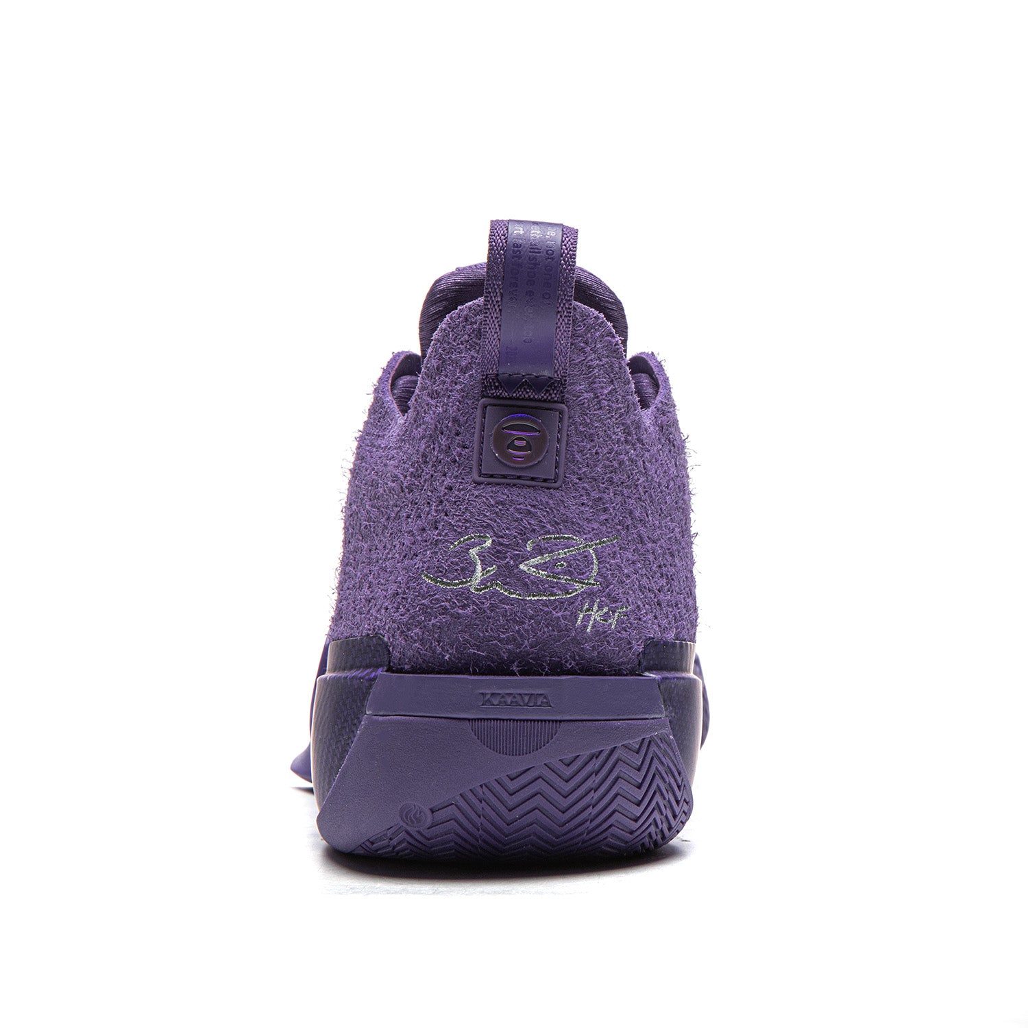 Aape x LiNing Way of Wade 12 LUX 'Deep Purple'