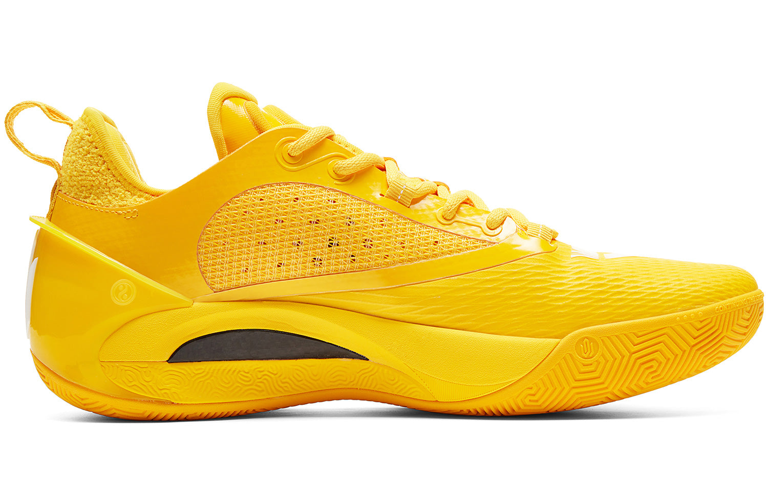 PEAK AW 2 Andrew Wiggins 2 'Bright Yellow'
