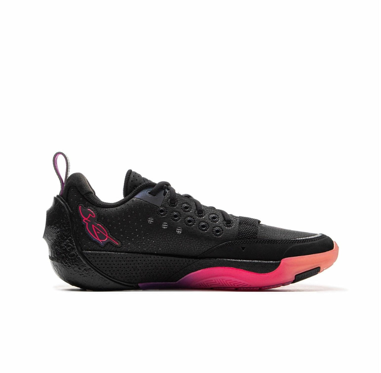 LiNing Wade All City 13 'Sunrise' - Kicksown store