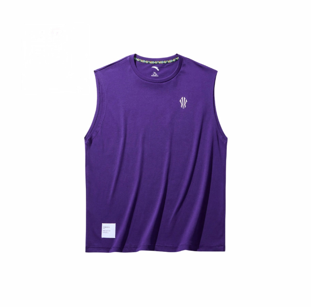 ANTA KAI Knit Tank Top 'Purple' - Kicksown store